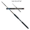Ugly Stik Gold Tuff 7 ft