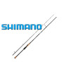 Shimano Yasei